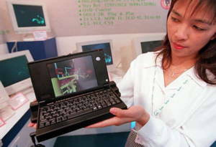 Компьютер на ладони