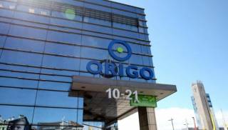 В следующем году будет закрыто здание А торгового центра &quot;Origo&quot;