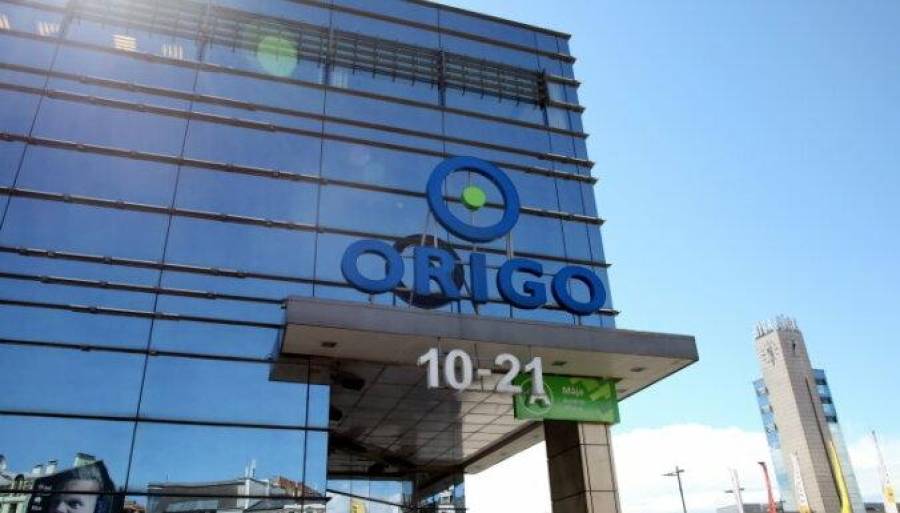 В следующем году будет закрыто здание А торгового центра &quot;Origo&quot;