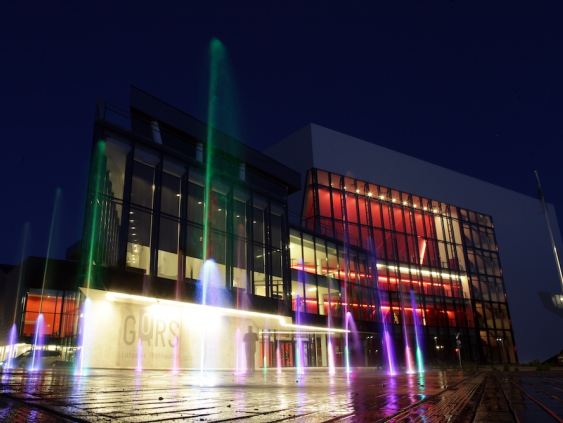 Концертный зал Gors на 40 мероприятий привлёк 240 000 евро из госсредств