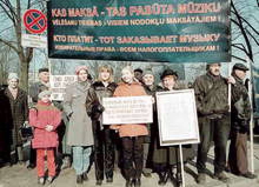 ООН рекомендует дать право голоса негражданам