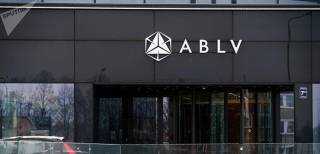 В сентябре возвращены активы ликвидируемого &quot;ABLV Bank&quot; на сумму 5,108 млн евро