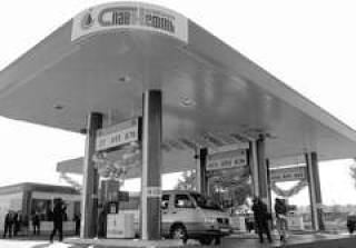 Вентспилс останется при своих
