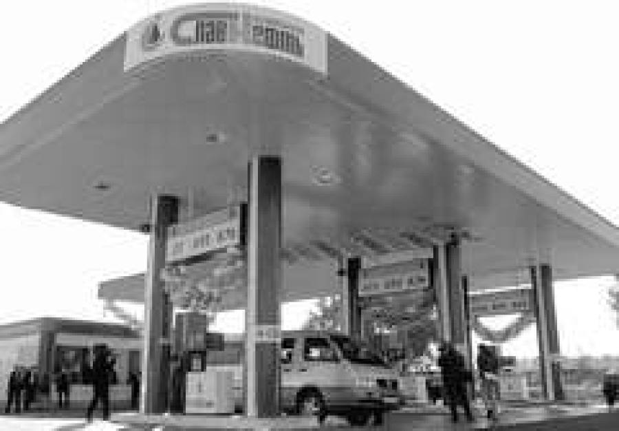 Вентспилс останется при своих