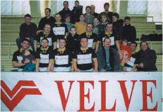 Сюрприз от Velve-plus
