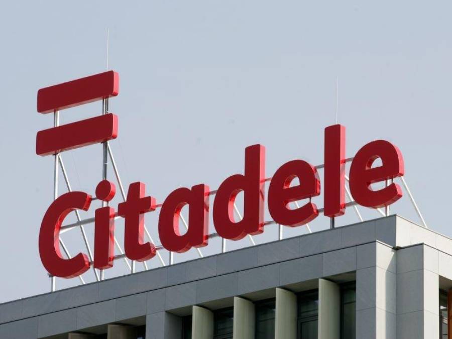ЦС: подозреваем, что государству придётся выкупать у ЕБРР акции Citadele и Reverta