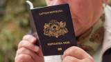 ООН решит проблему неграждан через 10 лет. Янсонс: Латвии это не касается