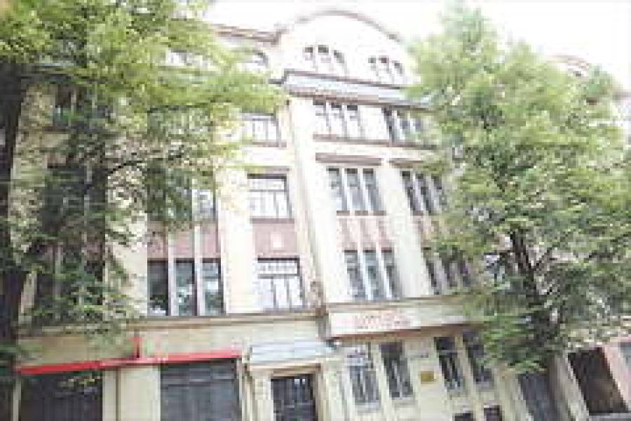 Дом, в котором разбиваются сердца