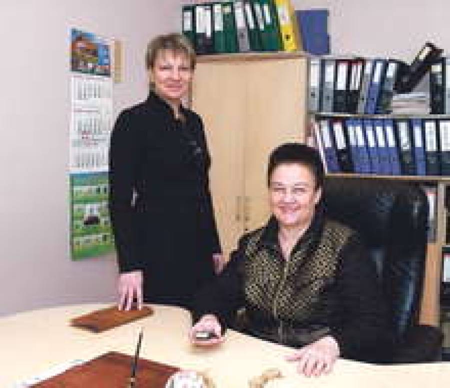 Председатель правления фирмы Iļģuciems