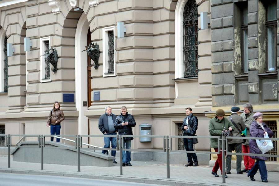 В Банке Латвии увольняют сотрудников десятками