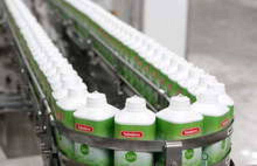 На Valmieras piens сменилось правление