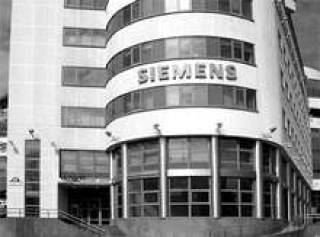 Siemens трудно будет отмыться.
