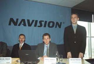 Новые бизнес-решения от Navision