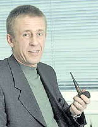 Это игра у них такая