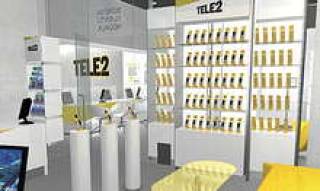 Tele2 пожелтела