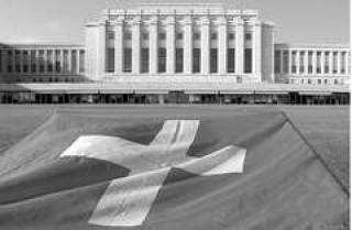Швейцария отстояла тайну вклада