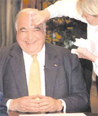 Горячие новости