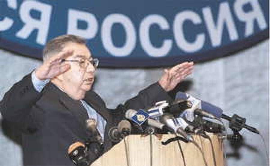 Евгений ПРИМАКОВ успокаивает думских забияк.