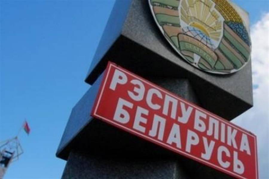 Белоруссия распустила Таможенный союз