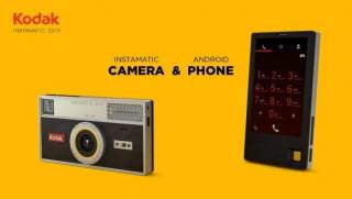 Kodak выпустит смартфон на Android
