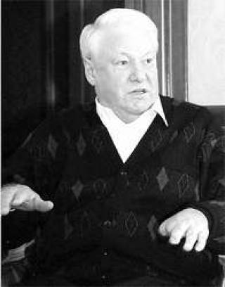 Хронический маршрут
