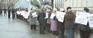 Огороды против мегакомплекса