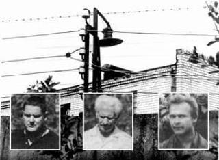 Лидеры "Перконкрустса": Юрис Речс, Вилис Лининьш, Игорь Шишкин. 