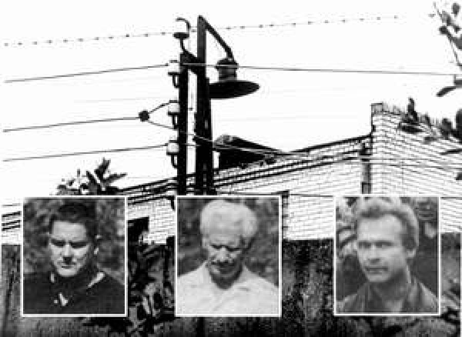 Лидеры "Перконкрустса": Юрис Речс, Вилис Лининьш, Игорь Шишкин. 