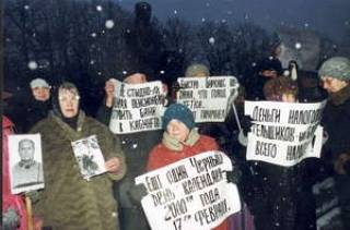 Борьба за выборы