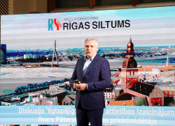 Совет Rīgas siltums освободил от должности председателя правления