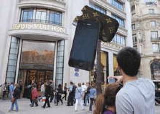 Чехлы для iPhone 4 за 290 долларов