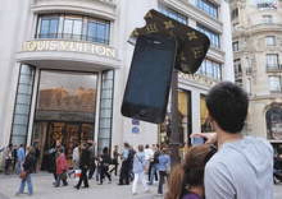 Чехлы для iPhone 4 за 290 долларов