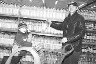 Чистой воды обман