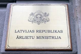 Латвия выразила протест России из-за салюта в Москве