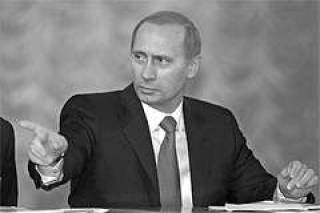 Путин смирился с расширением ЕС