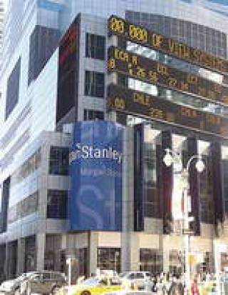 Morgan Stanley: стабильность — хорошо, а бонусы — лучше.