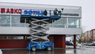 В этом году в Латвии откроется интернет-магазин мебели &quot;Asko&quot; и &quot;Sotka&quot;
