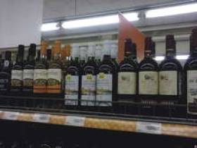 Брюссель лишил европейцев права выпить крымского вина за мир на Украине.