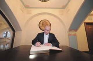 Последнее слово останется за президентом
