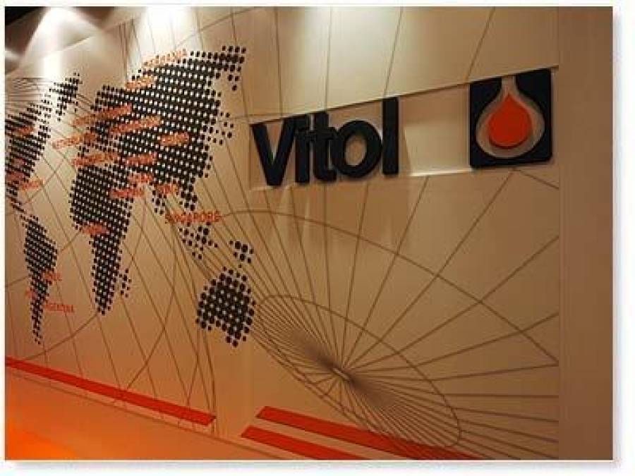 Мировой лидер в нефтегазовой торговле Vitol открыл офис в Риге