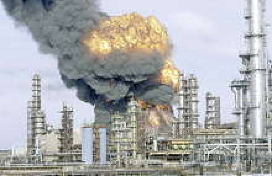 Mažeikiu nafta погорела