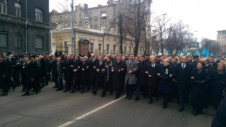 Шествие в Киеве, в котором участвует Лаймдота Страуюма.