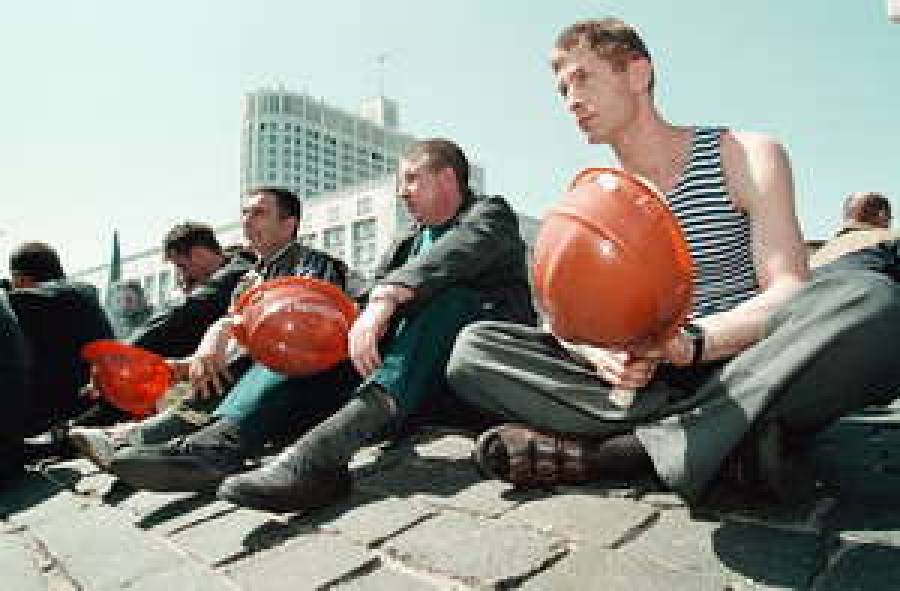 В МИРЕ