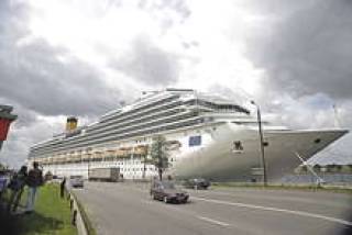 Круиз до моста