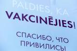 Уехать? Сбежать от прививки будет трудно
