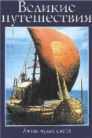 Новые книги