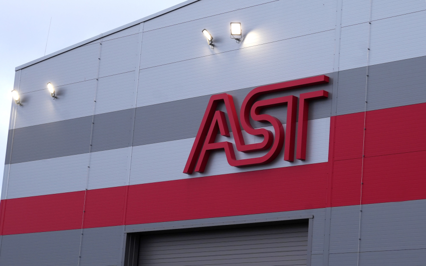 Обсуждение условий работы накопителей энергии AST — до 1 июля