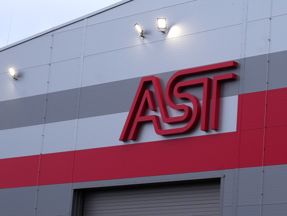 Обсуждение условий работы накопителей энергии AST — до 1 июля