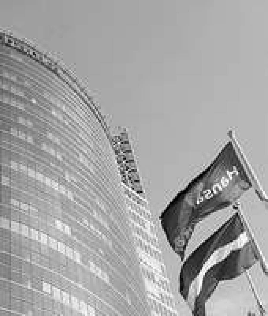 Бизнес-среда