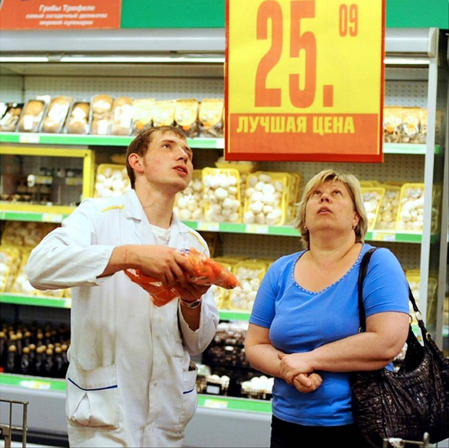 Еда становится роскошью для россиян